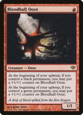 naokuroshop MTG [CON][059][赤][R][EN][血の間の軟泥/Bloodhall Ooze] NM