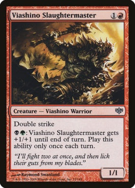 naokuroshop MTG [CON][073][赤][U][EN][ヴィーアシーノの殺戮士/Viashino Slaughtermaster] NM