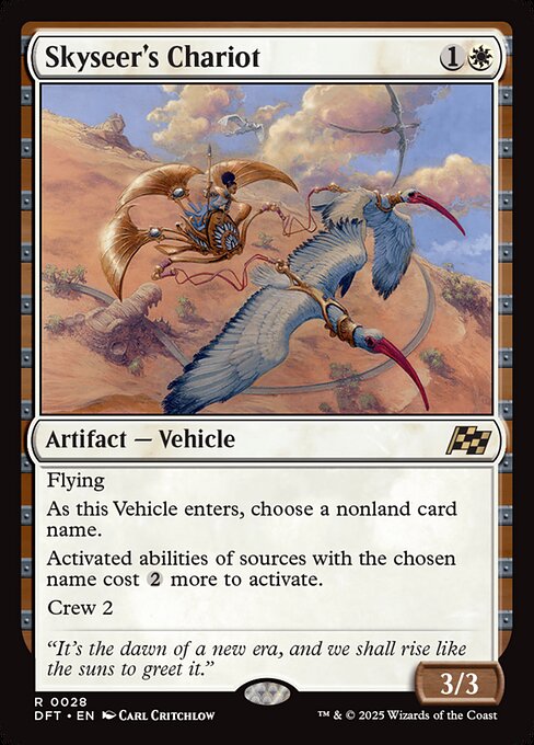 naokuroshop MTG [DFT][0028][白][R][EN][空見の戦車/Skyseer's Chariot]（foil） NM