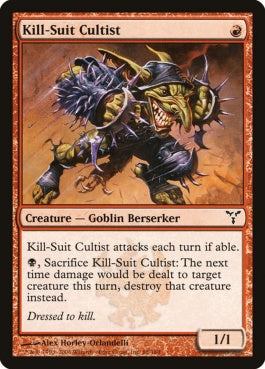 naokuroshop MTG [DIS][065][赤][C][EN][殺人服の信者/Kill-Suit Cultist] NM