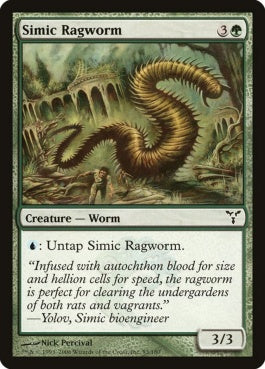 naokuroshop MTG [DIS][093][緑][C][EN][シミックのぼろ布蟲/Simic Ragworm] NM