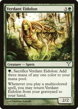 naokuroshop MTG [DIS][100][緑][C][EN][新緑の幻霊/Verdant Eidolon] NM