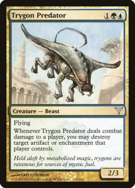 naokuroshop MTG [DIS][133][多][U][EN][三角エイの捕食者/Trygon Predator] NM