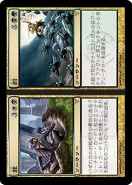 naokuroshop MTG [DIS][150][多][R][JP][罪/Crime] NM