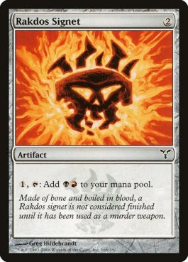 naokuroshop MTG [DIS][165][茶][C][EN][ラクドスの印鑑/Rakdos Signet] NM