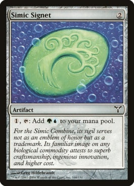 naokuroshop MTG [DIS][166][茶][C][EN][シミックの印鑑/Simic Signet] NM