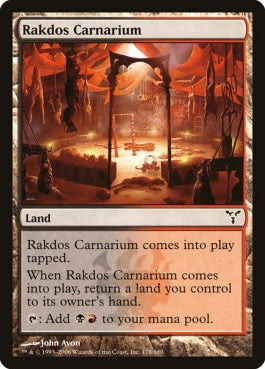 naokuroshop MTG [DIS][178][土地][C][EN][ラクドスの肉儀場/Rakdos Carnarium] NM