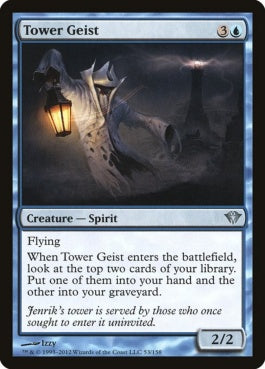 naokuroshop MTG [DKA][053][青][U][EN][塔の霊/Tower Geist] NM