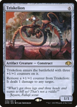 naokuroshop MTG [DMR][236][茶][R][EN][トリスケリオン/Triskelion]（Foil） NM