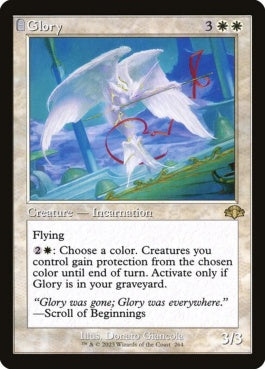 naokuroshop MTG [DMR][264][白][R][EN][栄光/Glory]（Foil） NM