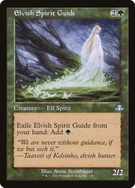 naokuroshop MTG [DMR][338][緑][U][EN][エルフの指導霊/Elvish Spirit Guide] NM