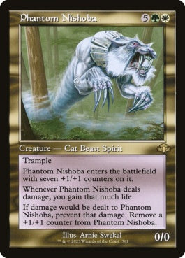 naokuroshop MTG [DMR][361][多][R][EN][幻影のニショーバ/Phantom Nishoba]（Foil） NM