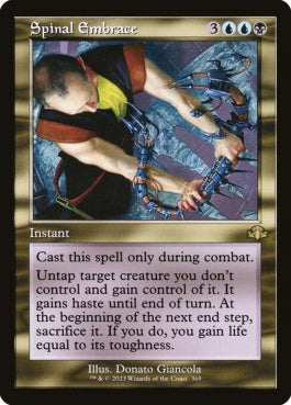 naokuroshop MTG [DMR][369][多][R][EN][脊髄支配/Spinal Embrace]（Foil） NM