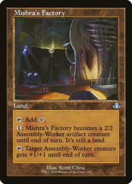 naokuroshop MTG [DMR][399][土地][U][EN][ミシュラの工廠/Mishra's Factory] NM