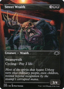 naokuroshop MTG [DMR][429][黒][C][EN][通りの悪霊/Street Wraith]（Foil） NM