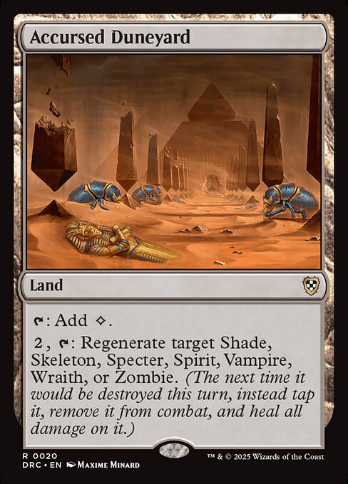 naokuroshop MTG [DRC][0020][土地][R][EN][呪われし砂の庭/Accursed Duneyard] NM