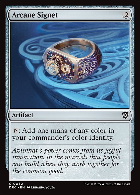 naokuroshop MTG [DRC][0052][茶][C][EN][秘儀の印鑑/Arcane Signet] NM