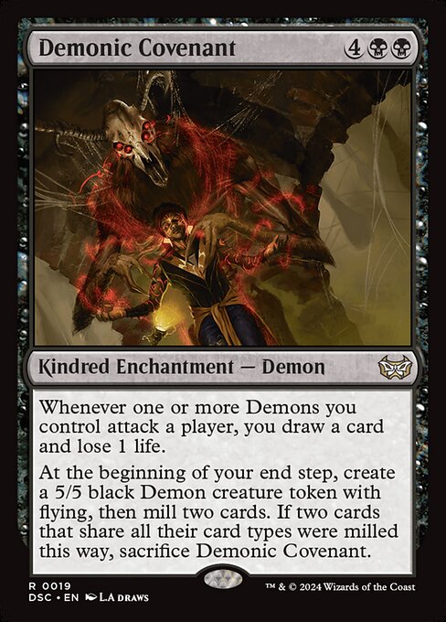 naokuroshop MTG [DSC][0019][黒][R][EN][悪魔の誓約/Demonic Covenant] NM