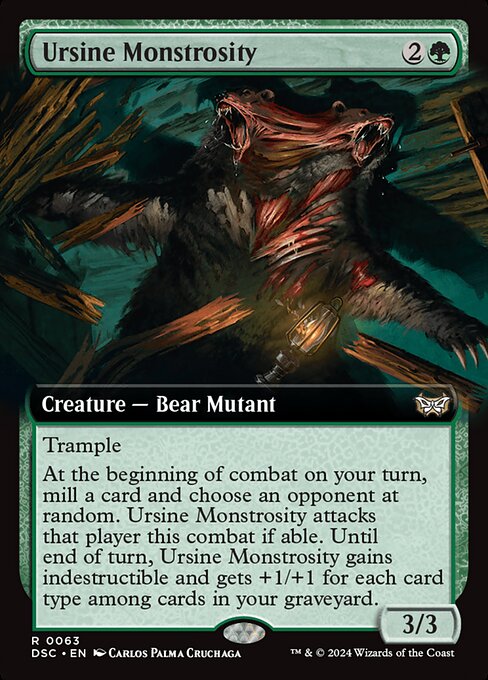 naokuroshop MTG [DSC][0063][緑][R][EN][熊の怪物/Ursine Monstrosity] NM