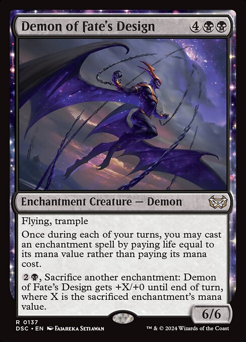 naokuroshop MTG [DSC][0137][黒][R][EN][破滅企図の悪魔/Demon of Fate's Design] NM