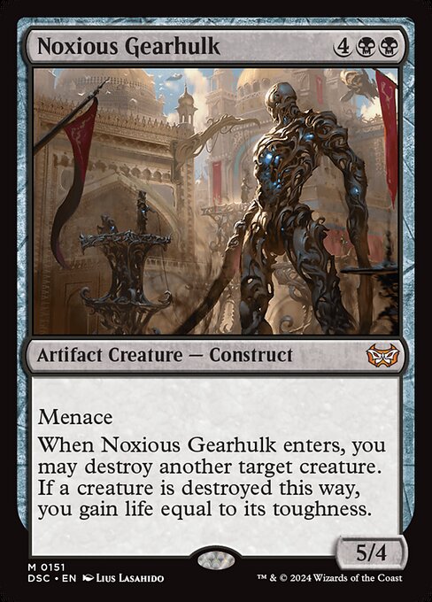 naokuroshop MTG [DSC][0151][黒][M][EN][害悪の機械巨人/Noxious Gearhulk] NM