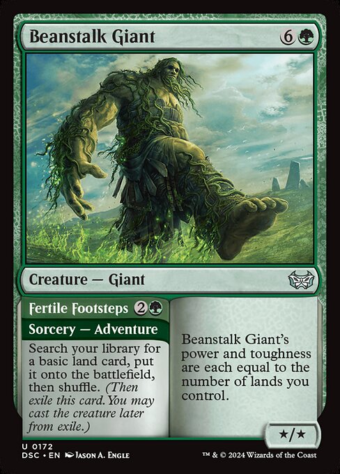 naokuroshop MTG [DSC][0172][緑][U][EN][豆の木の巨人/Beanstalk Giant] NM