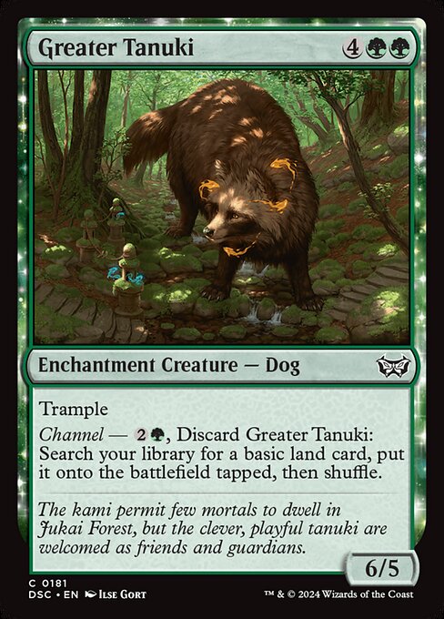 naokuroshop MTG [DSC][0181][緑][C][EN][大狸/Greater Tanuki] NM