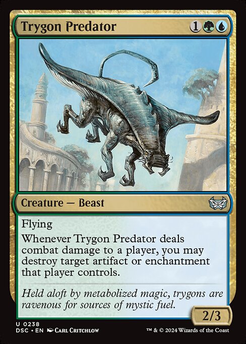 naokuroshop MTG [DSC][0238][多][U][EN][三角エイの捕食者/Trygon Predator] NM