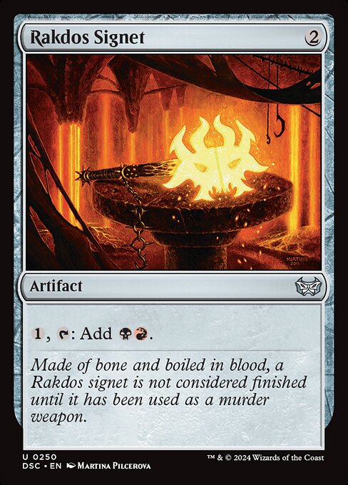 naokuroshop MTG [DSC][0250][茶][U][EN][ラクドスの印鑑/Rakdos Signet] NM