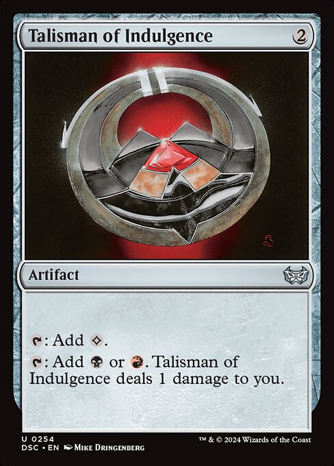 naokuroshop MTG [DSC][0254][茶][U][EN][耽溺のタリスマン/Talisman of Indulgence] NM