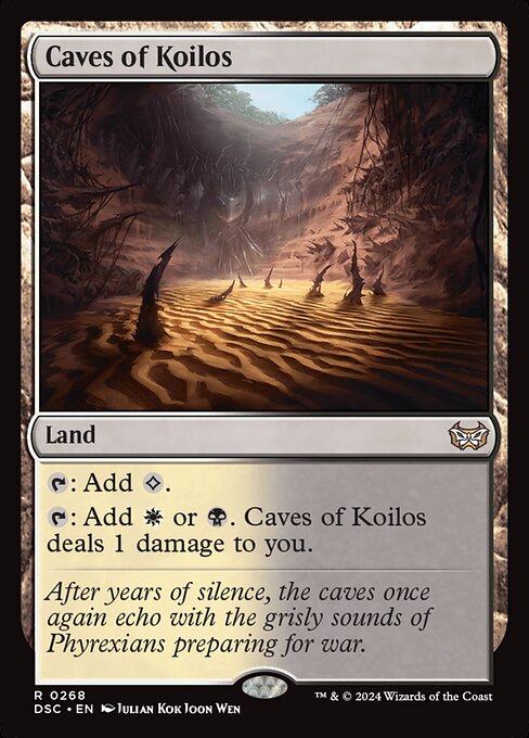 naokuroshop MTG [DSC][0268][土地][R][EN][コイロスの洞窟/Caves of Koilos] NM