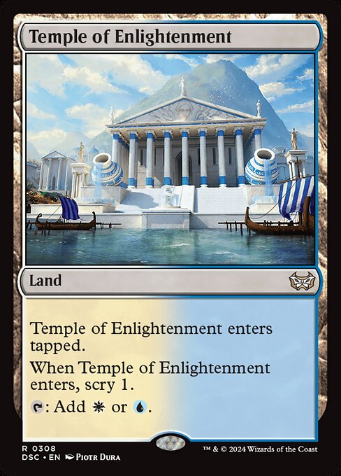 naokuroshop MTG [DSC][0308][土地][R][EN][啓蒙の神殿/Temple of Enlightenment] NM