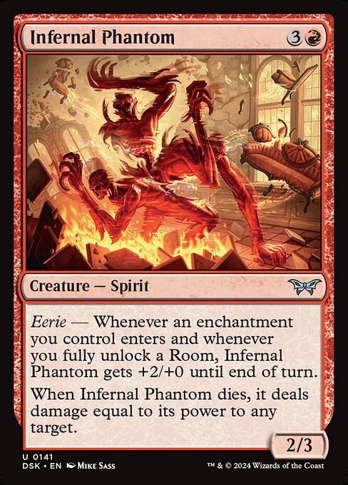 naokuroshop MTG [DSK][0141][赤][U][EN][業火の幻影/Infernal Phantom]（foil） NM