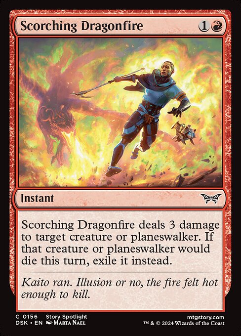 naokuroshop MTG [DSK][0156][赤][C][EN][焦熱の竜火/Scorching Dragonfire] NM