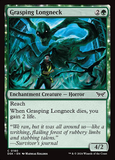 naokuroshop MTG [DSK][0180][緑][C][EN][欲深い長首/Grasping Longneck]（foil） NM