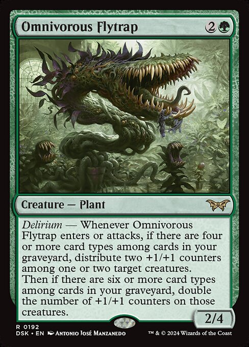 naokuroshop MTG [DSK][0192][緑][R][EN][雑食性ハエトリグサ/Omnivorous Flytrap] NM