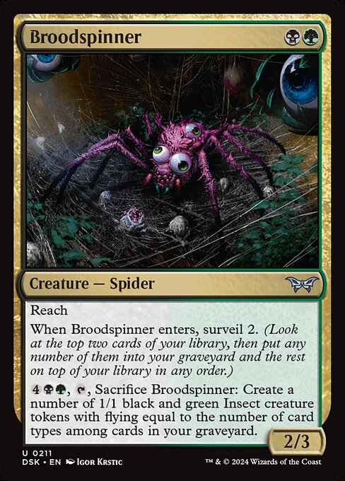 naokuroshop MTG [DSK][0211][多][U][EN][繁殖蜘蛛/Broodspinner]（foil） NM