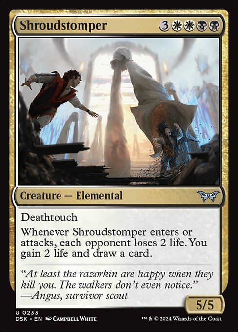 naokuroshop MTG [DSK][0233][多][U][EN][帷大足/Shroudstomper]（foil） NM