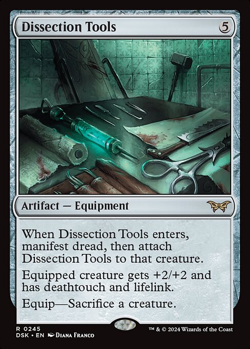 naokuroshop MTG [DSK][0245][茶][R][EN][解剖道具/Dissection Tools]（foil） NM