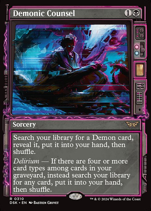 naokuroshop MTG [DSK][0310][黒][R][EN][悪魔的助言/Demonic Counsel] NM