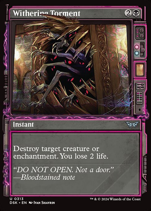 naokuroshop MTG [DSK][0313][黒][U][EN][萎縮させる責め苦/Withering Torment]（foil） NM