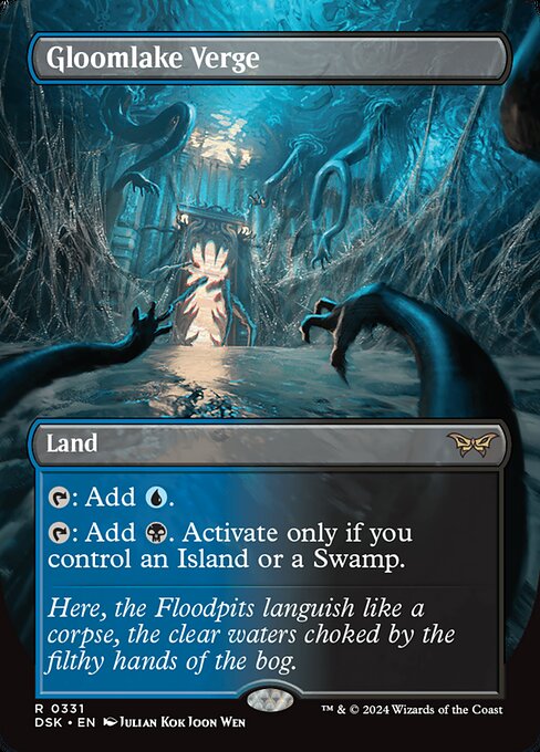 naokuroshop MTG [DSK][0331][土地][R][EN][グルームレイクの境界/Gloomlake Verge]（foil） NM