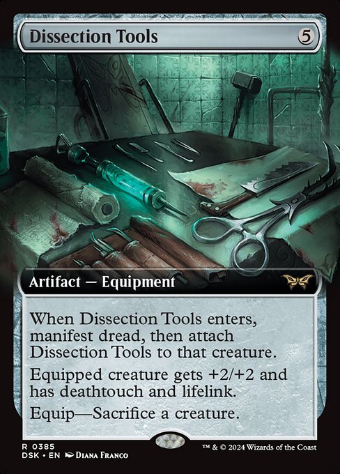 naokuroshop MTG [DSK][0385][茶][R][EN][解剖道具/Dissection Tools]（foil） NM