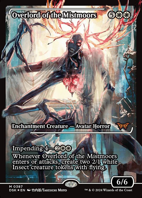 naokuroshop MTG [DSK][0387][白][M][EN][ミストムーアの大主/Overlord of the Mistmoors]（foil） NM