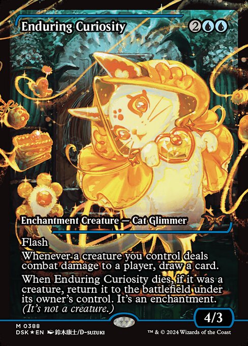 naokuroshop MTG [DSK][0388][青][M][EN][永劫の好奇心/Enduring Curiosity] NM