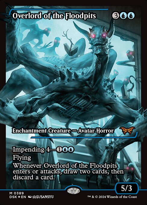 naokuroshop MTG [DSK][0389][青][M][EN][フラッドピットの大主/Overlord of the Floodpits]（foil） NM