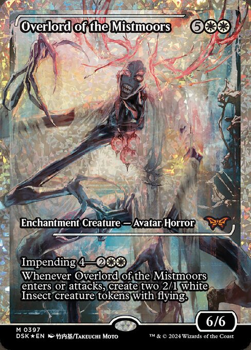 naokuroshop MTG [DSK][0397][白][M][EN][ミストムーアの大主/Overlord of the Mistmoors]（foil） NM