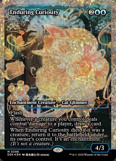 naokuroshop MTG [DSK][0398][青][M][EN][永劫の好奇心/Enduring Curiosity]（foil） NM