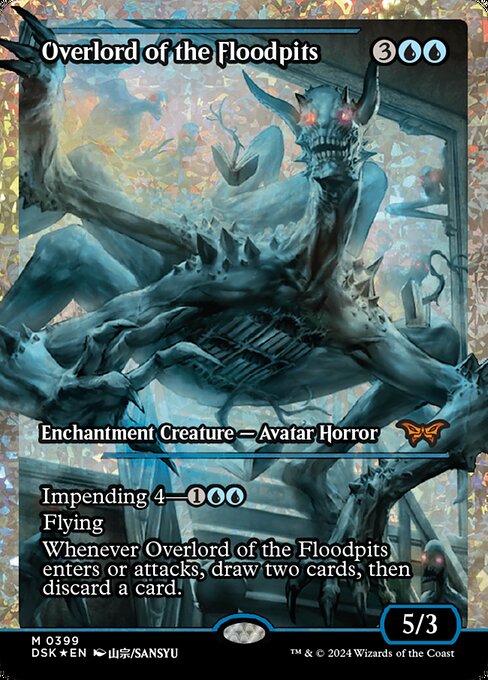 naokuroshop MTG [DSK][0399][青][M][EN][フラッドピットの大主/Overlord of the Floodpits]（foil） NM