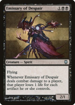 naokuroshop MTG [DST][042][黒][U][EN][絶望の使者/Emissary of Despair] NM